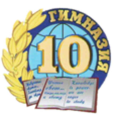 cropped-160px-Logo-gimnaziya-10.png