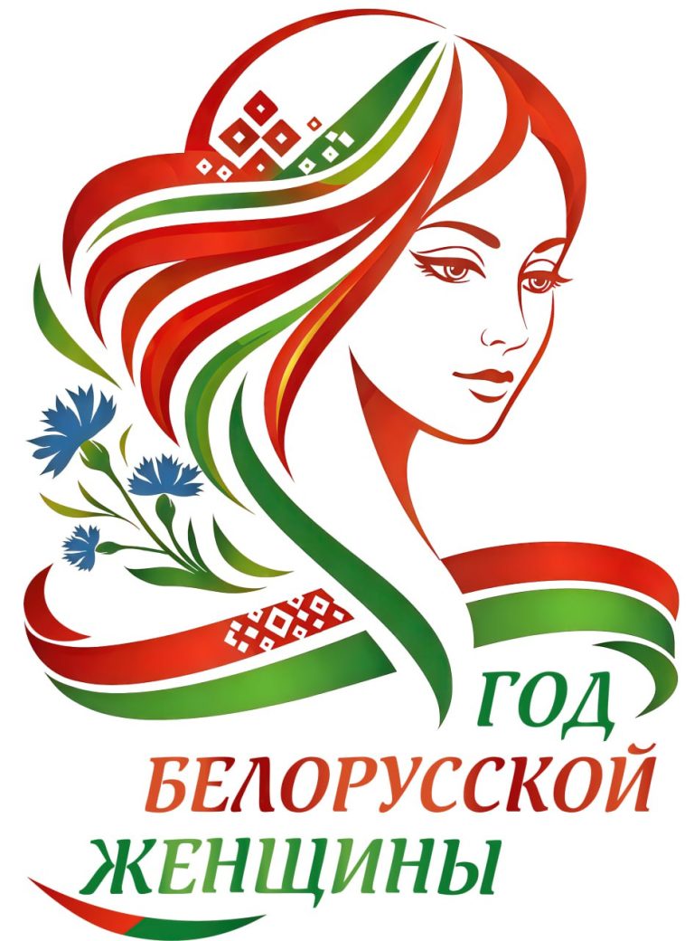 изображение_viber_2026-02-05_09-58-44-654