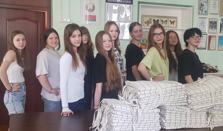 Каникулы с пользой