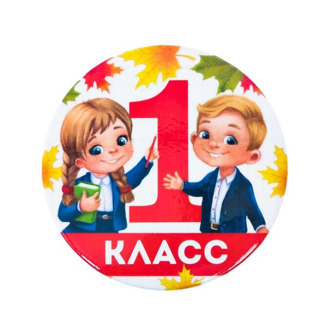 Подготовка детей к школе
