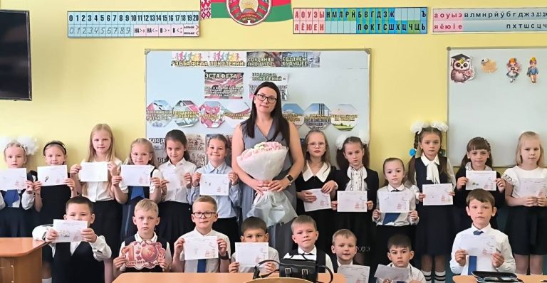 “Эстафета поколений: сохраняя прошлое, создаём будущее”