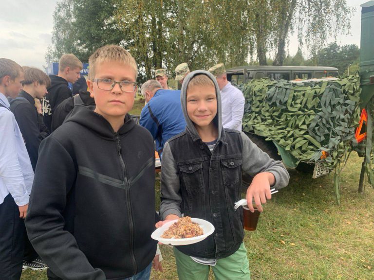 “Прорыв”