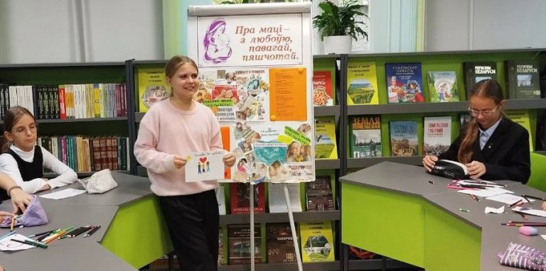 Герб моей семьи