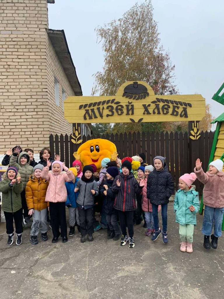 Музей хлеба в Ботвиново