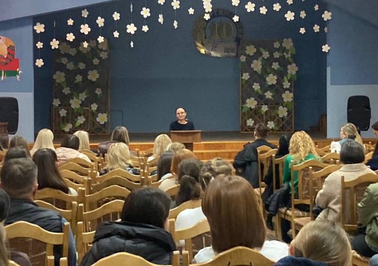 Профилактика преступлений против половой неприкосновенности