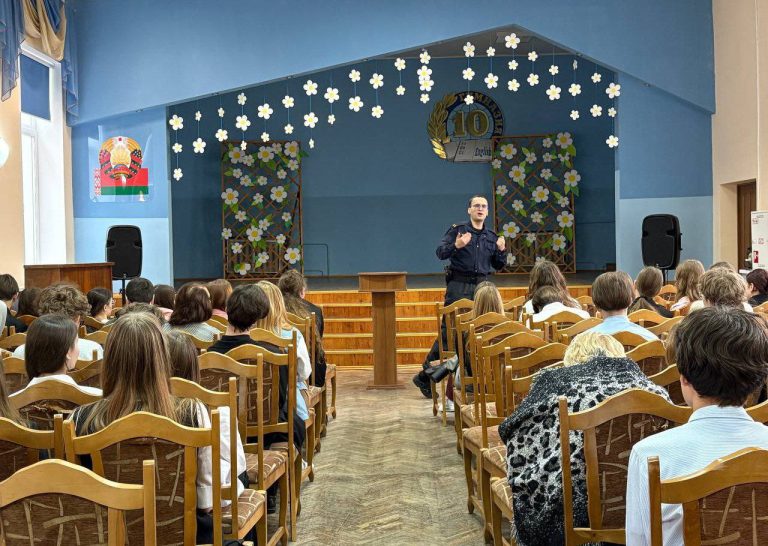 Профилактическая беседа для учащихся 9 класса