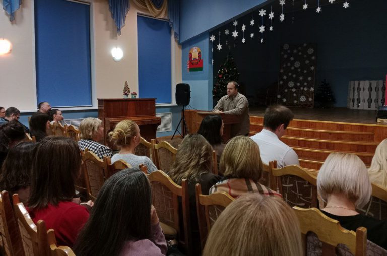 Родительское собрание “Предупреждение факторов семейного неблагополучия”