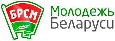 ОО “БРСМ” – медиаресурсы