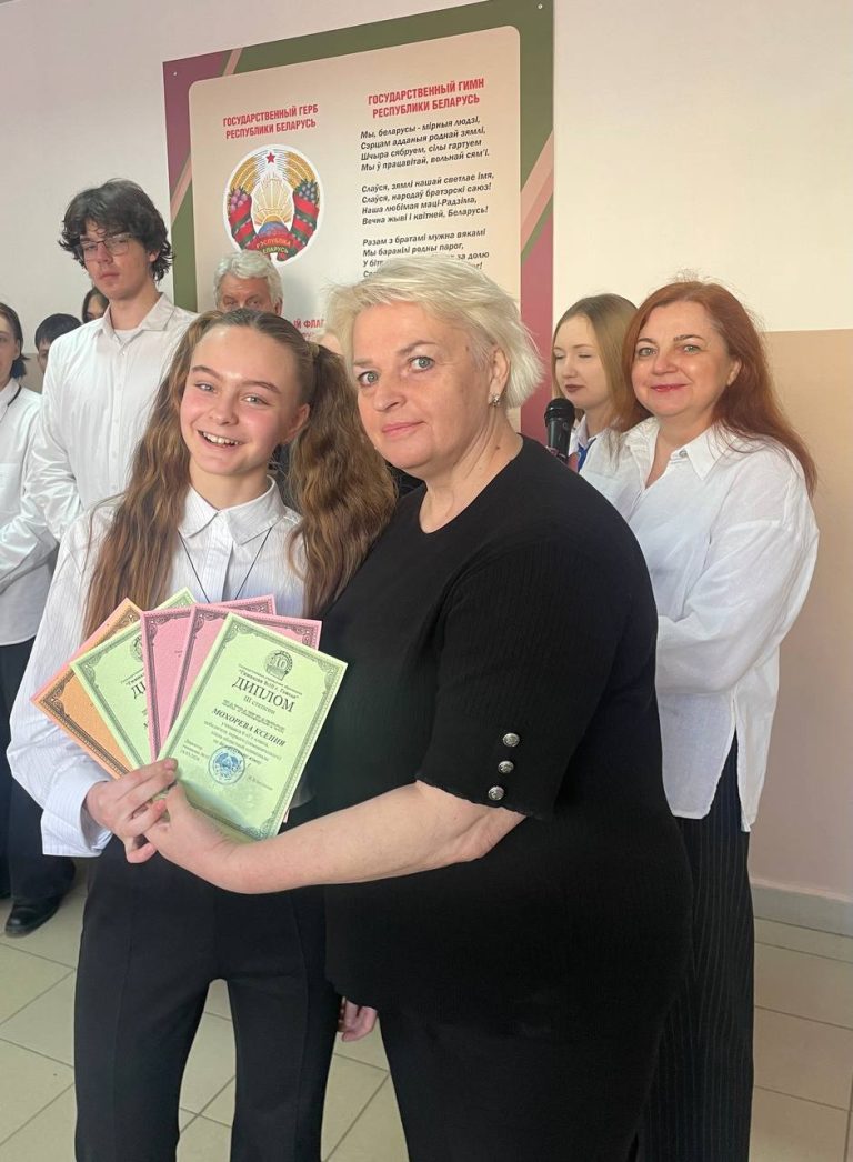 Линейка, посвященная окончанию учебой четверти, прошла в гимназии