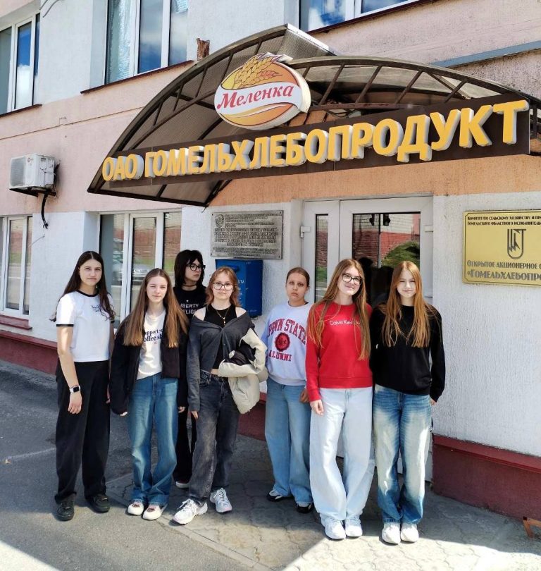 Экскурсия на ОАО «Гомельхлебопродукт»